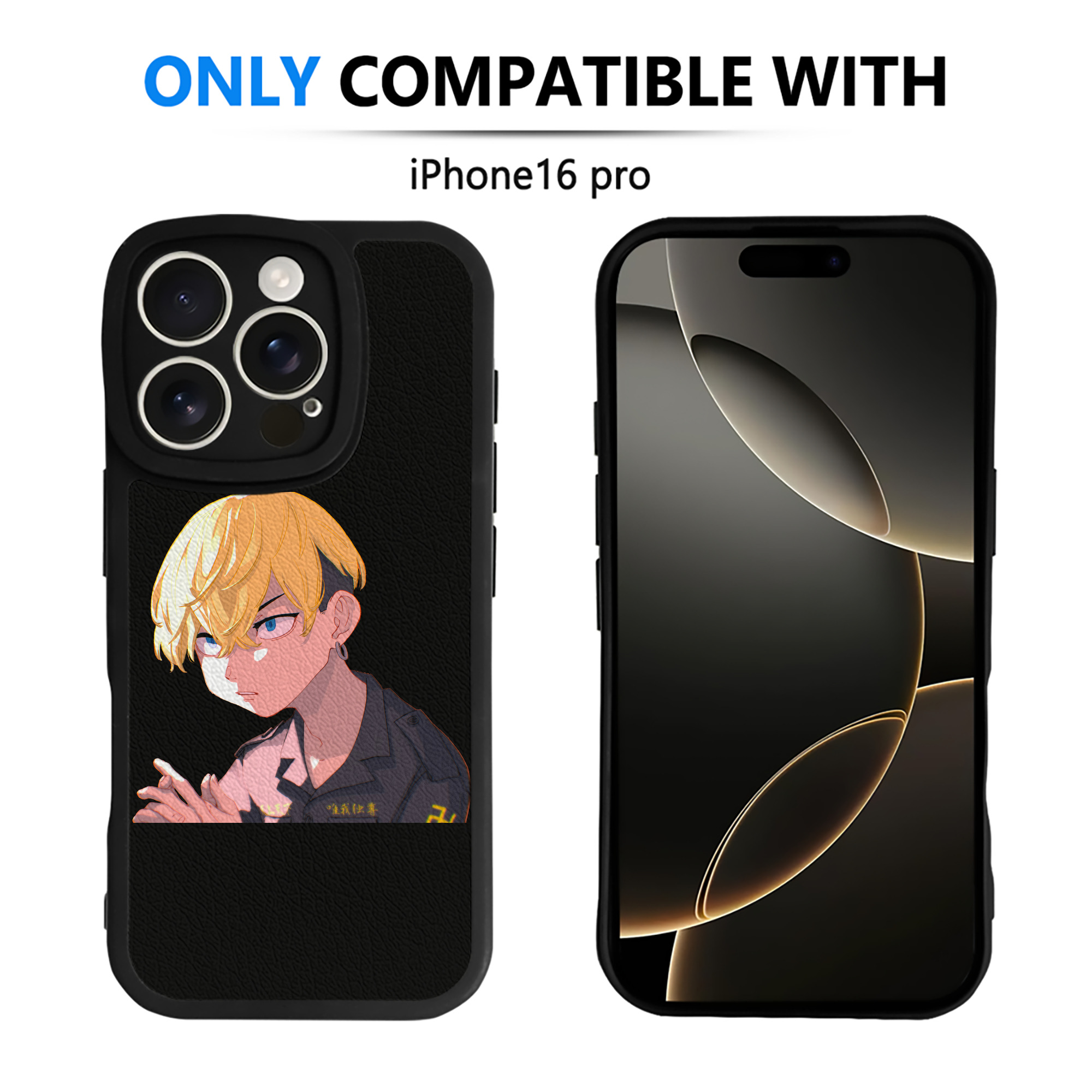 （画像用） 東京リベンジャーズ Tokyo Revengers 【iPhone 16シリーズ対応】シリコンスマホケース（レザー調） 材質：シリコン